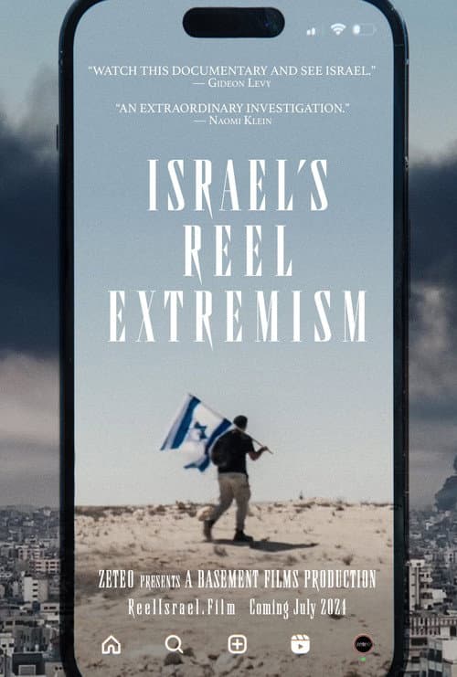 Poster for Israel's Reel Extremism