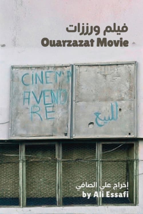 Poster for Ouarzazate Movie
