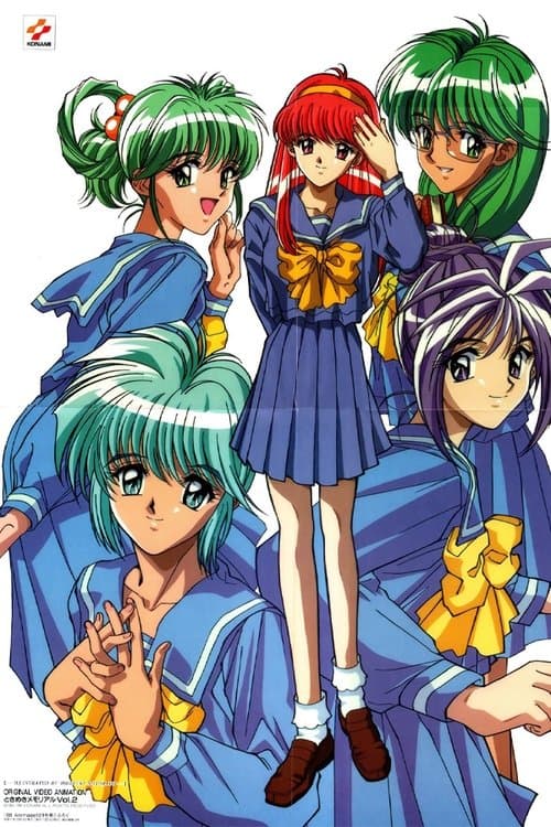 Poster for Tokimeki Memorial: Forever With You