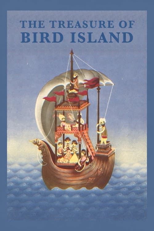 Poster for The Treasure of Bird Island