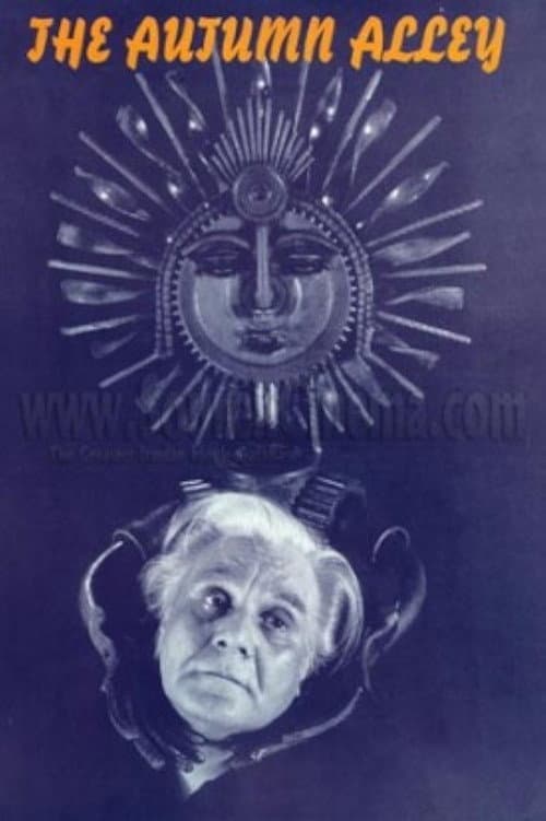 Poster for The Autumn Alley