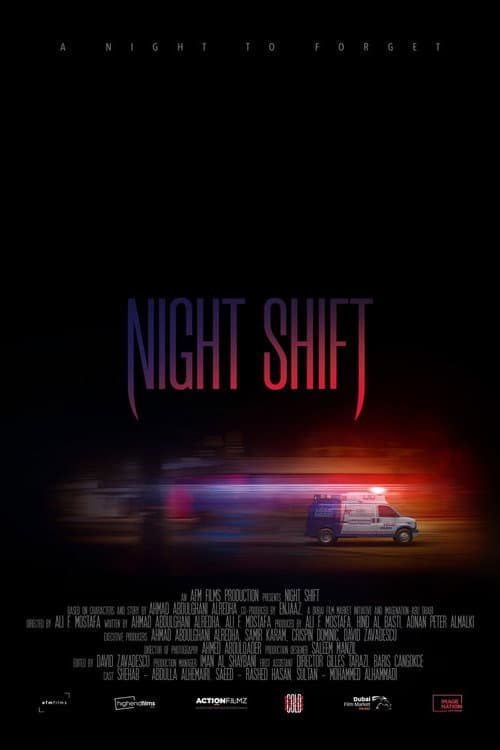 Poster for Night Shift