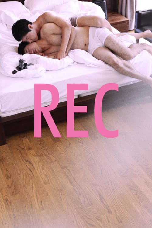 Poster for REC