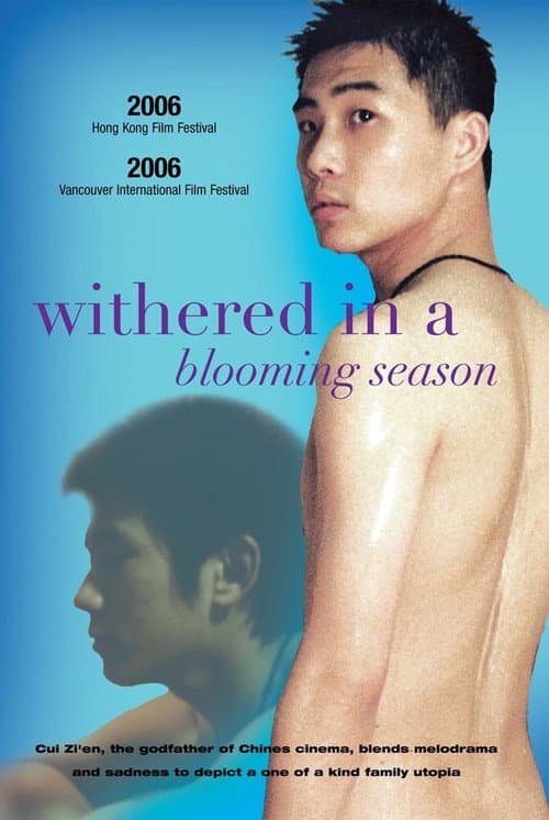 Poster for Withered in a Blooming Season