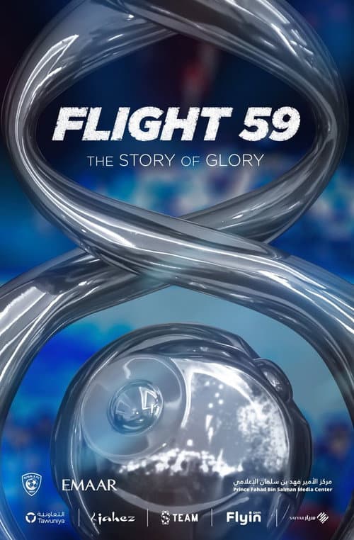 Poster for FLIGHT59