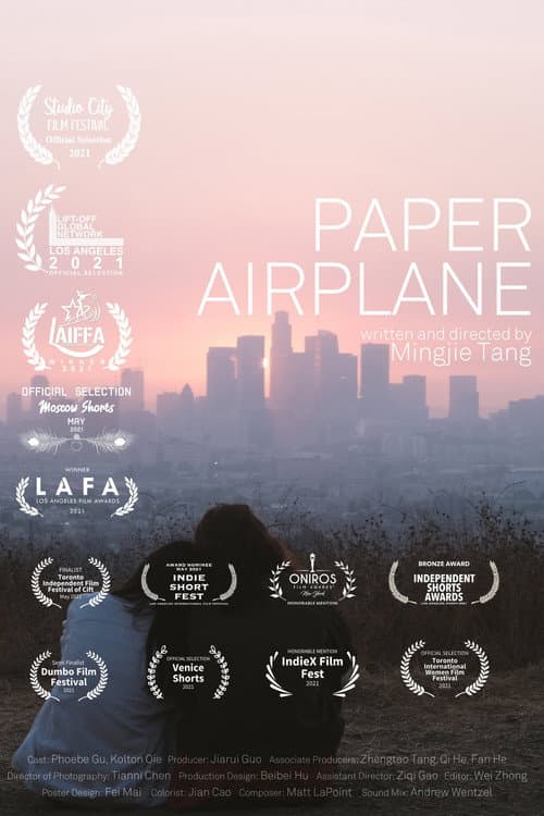 Poster for Paper Airplane