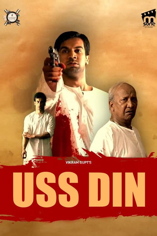 Poster for Uss Din