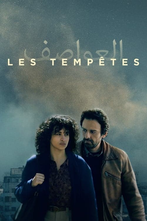 Poster for Silent Storms