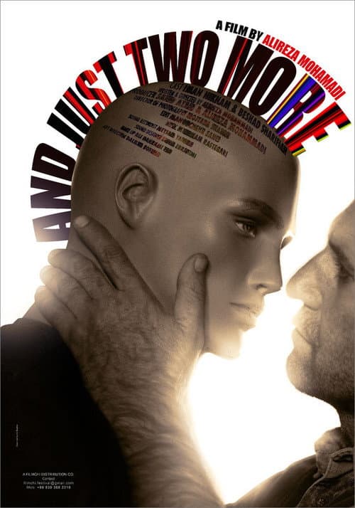 Poster for And Just Two More