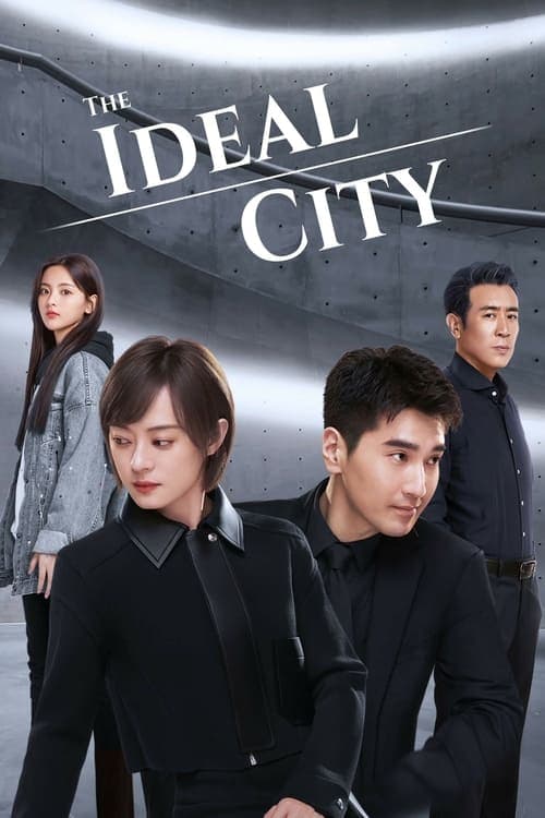 Poster for The Ideal City