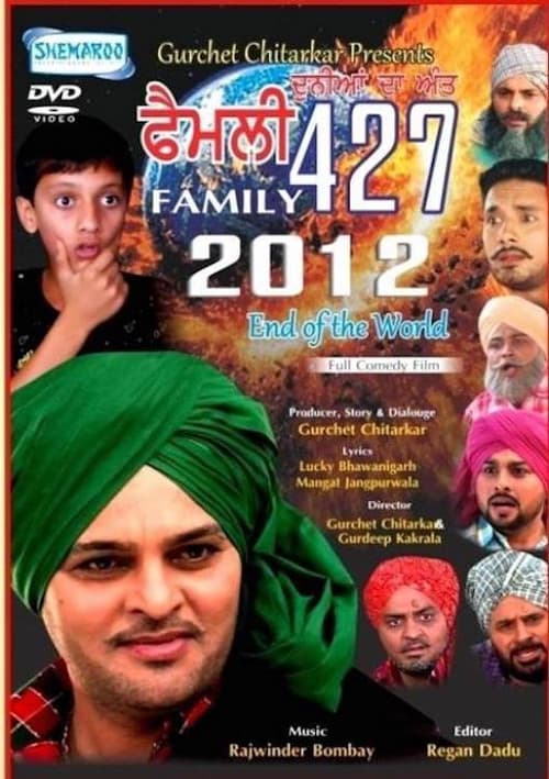 Poster for Family 427