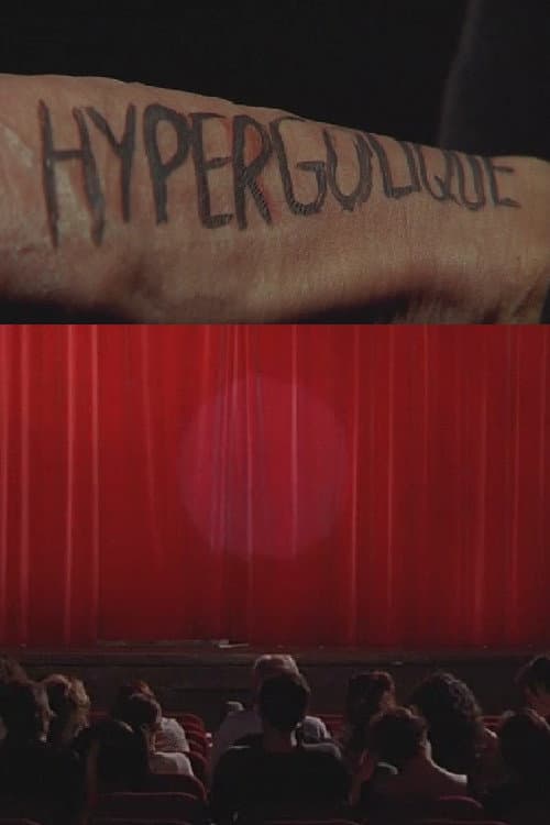 Poster for Hypergolique