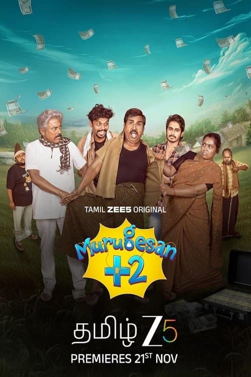 Poster for Murugesan +2