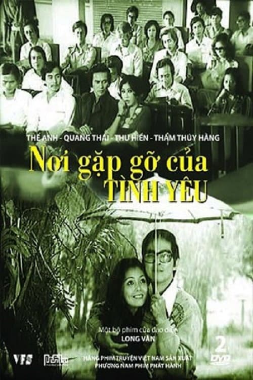 Poster for Nơi Gặp Gỡ Của Tình Yêu