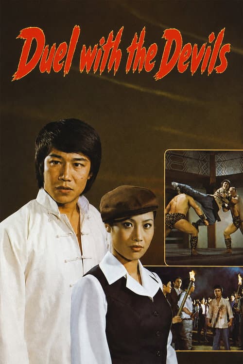 Poster for Duel with the Devils