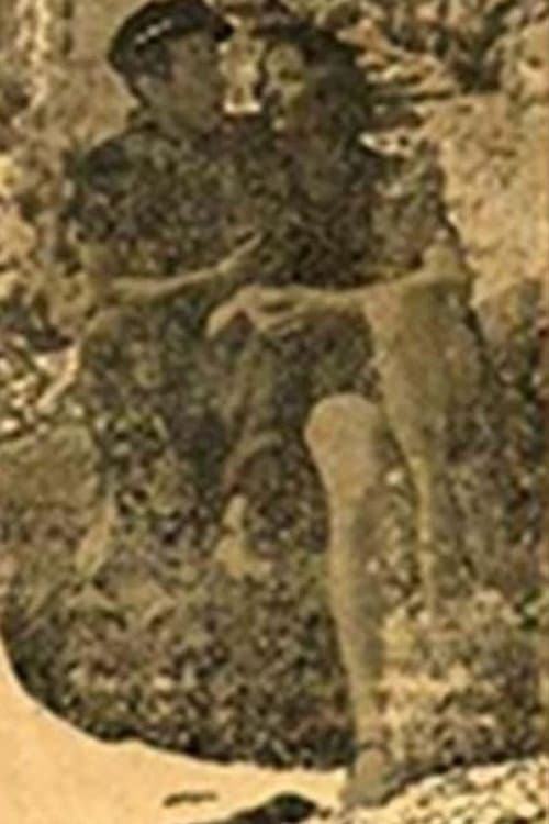 Poster for Καπετάν Σκορπιός