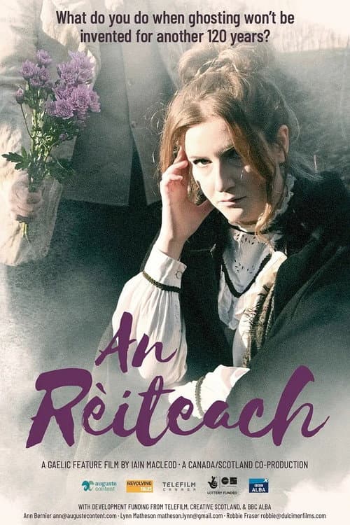 Poster for An Rèiteach