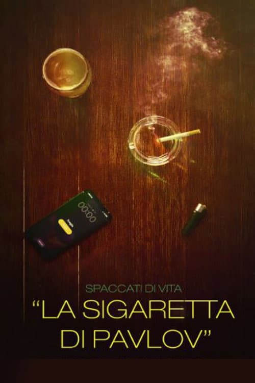 Poster for La sigaretta di Pavlov