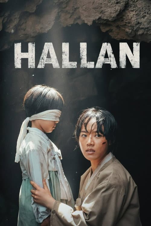 Poster for Hallan