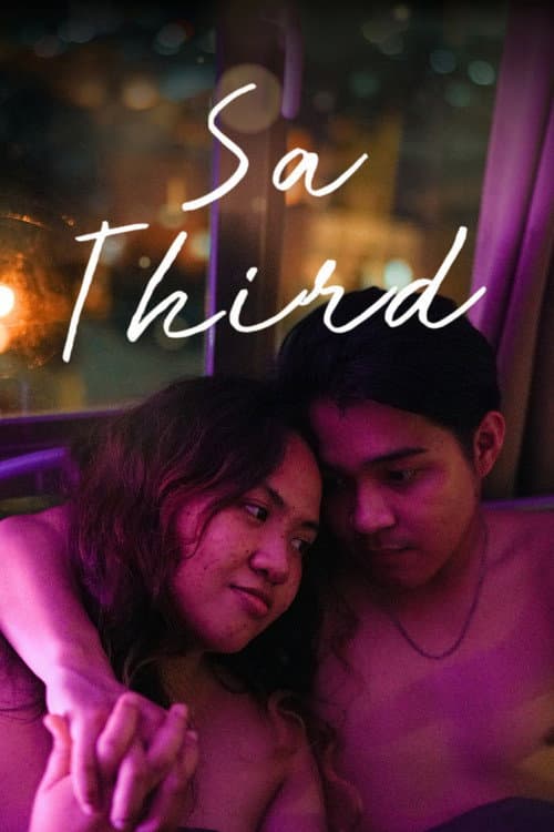 Постер до фільму «Sa Third»
