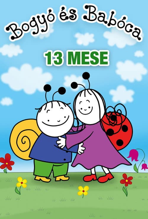 Poster for Bogyó és Babóca 1. - 13 mese