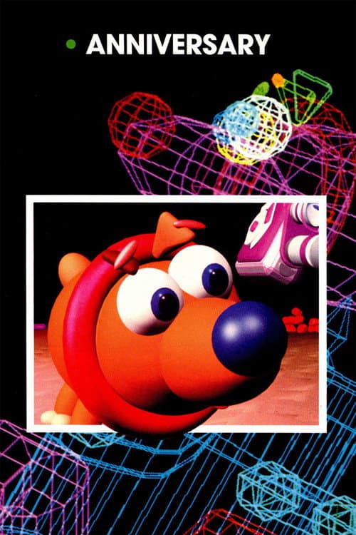 Poster for Anniversary