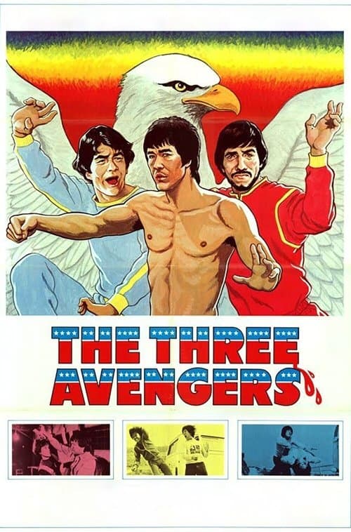 Poster for The Three Avengers