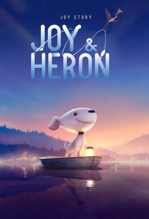 Poster for A Joy Story: Joy and Heron