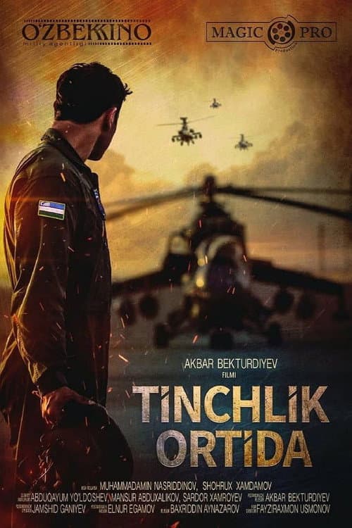 Poster for Behind the Peace