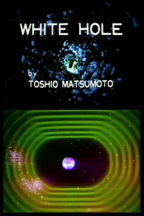Poster for White Hole
