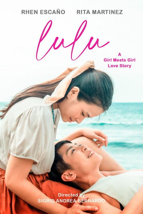 Poster for Lulu