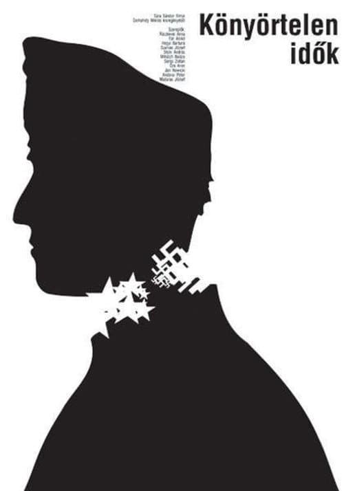Poster for Ruthless Times