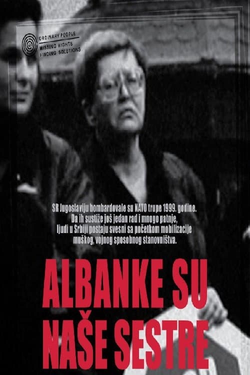 Постер до фільму «Albanian Women Are Our Sisters»
