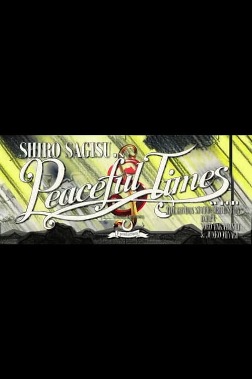 Poster for Peaceful Times (F02) Petit Film