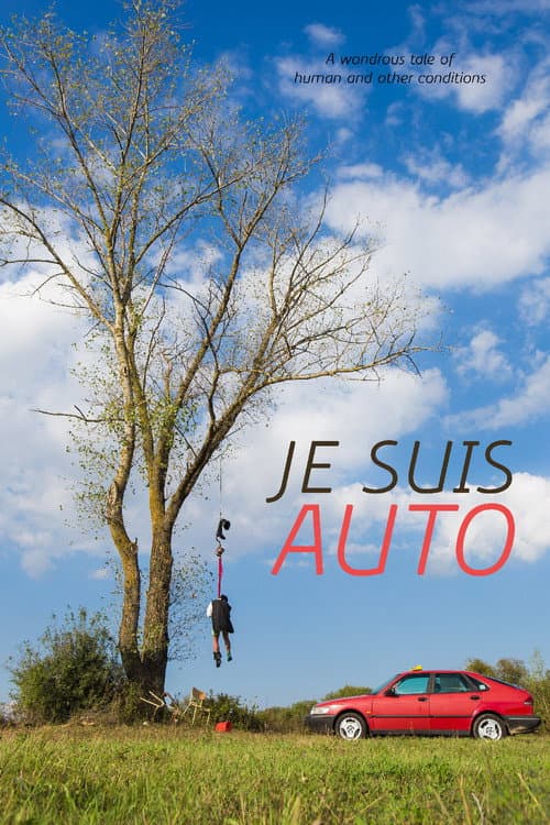 Постер до фільму «Авто (фільм)»