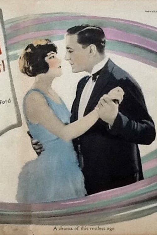 Poster for The Marriage Whirl