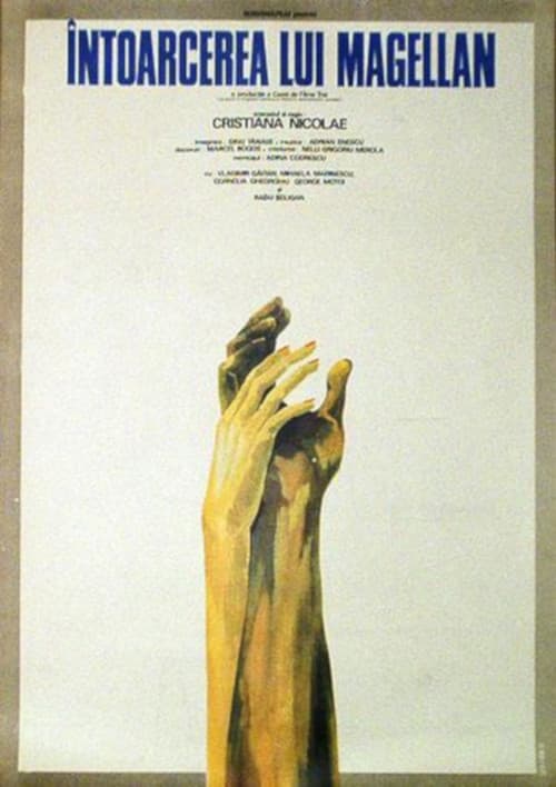 Poster for The Return of Magellan