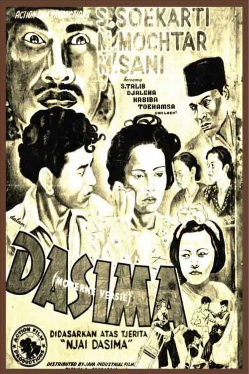Poster for Dasima