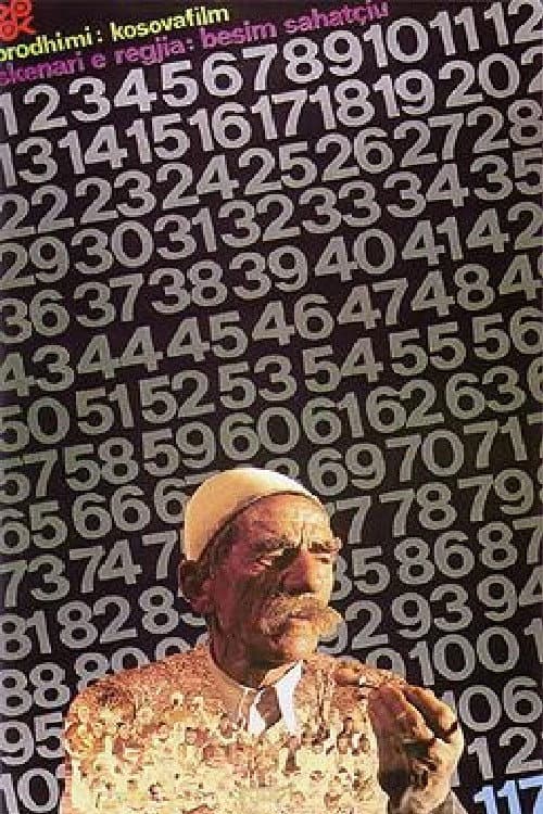 Poster for 117