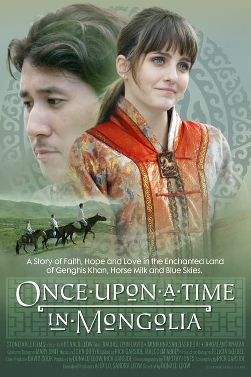 Poster for Once Upon a Time in Mongolia