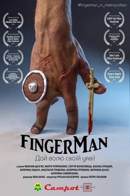 Poster for Fingerman