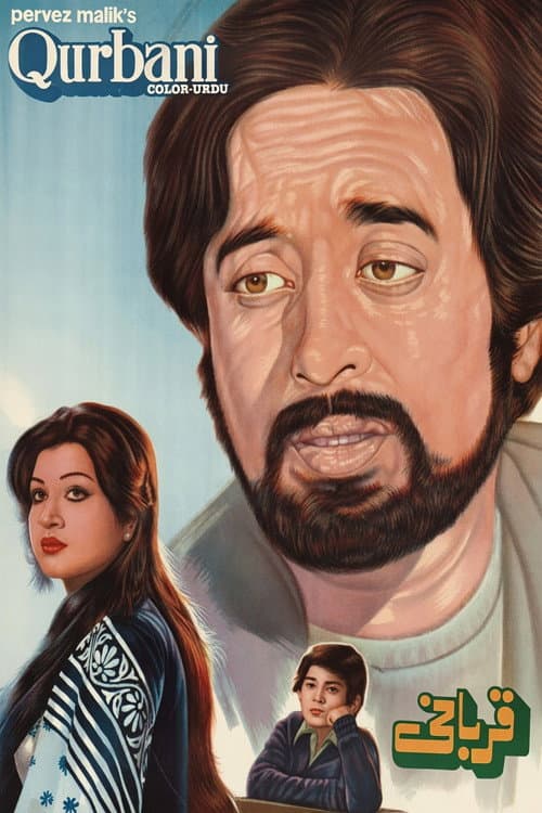 Poster for Qurbani