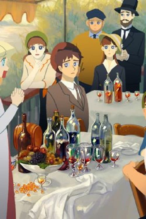 Poster for Dear Girl