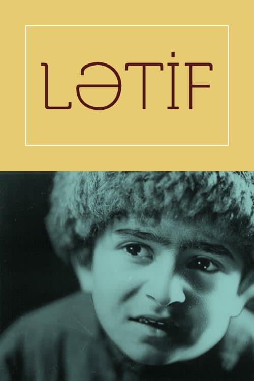 Постер до фільму «Лятіф (фільм, 1930)»