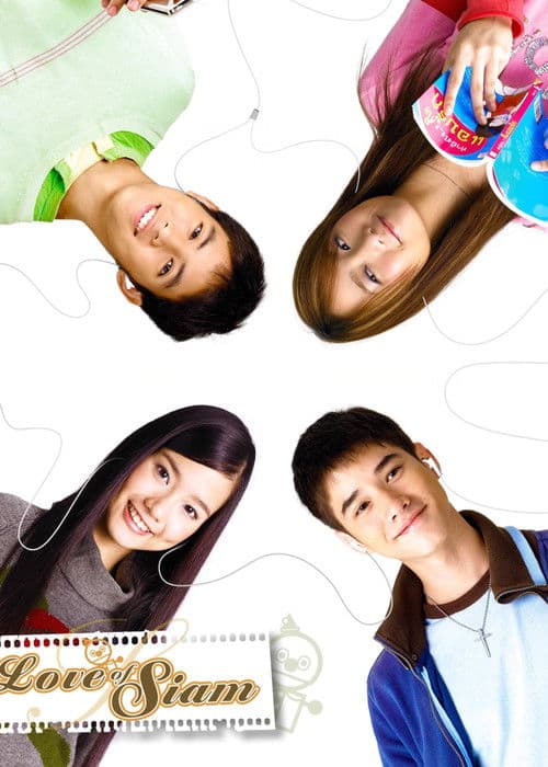 Poster for Love of Siam