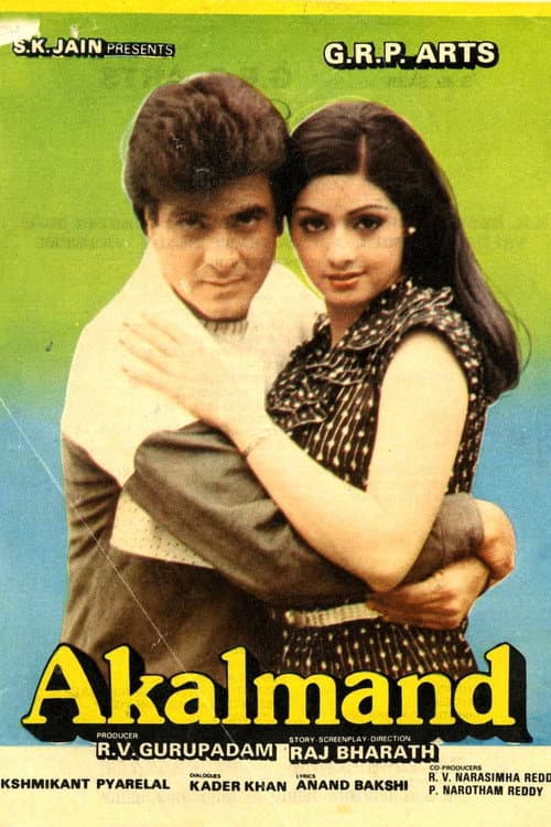 Poster for Akalmand