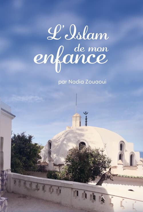 Poster for Islam of my childhood