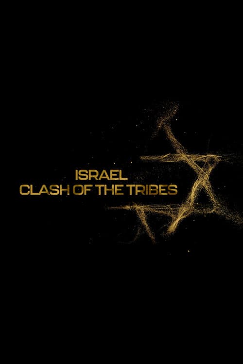 Poster for Israel: Clash of the Tribes