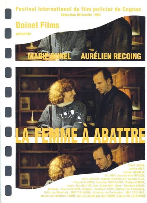 Постер до фільму «La femme à abattre»