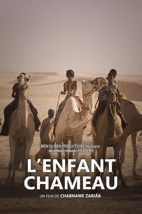 Poster for The Camel Boy